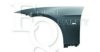 EQUAL QUALITY L04535 Wing